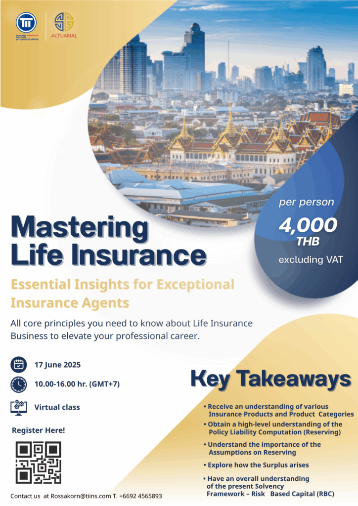 Mastering Life Insurance 2_0