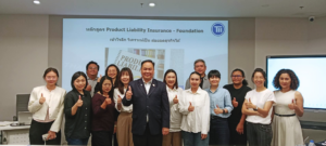 ประมวลภาพความสำเร็จ! ปิดจบคลาสเจาะลึก Product Liability Insurance เปลี่ยนความเสี่ยงเป็นโอกาสทางธุรกิจ